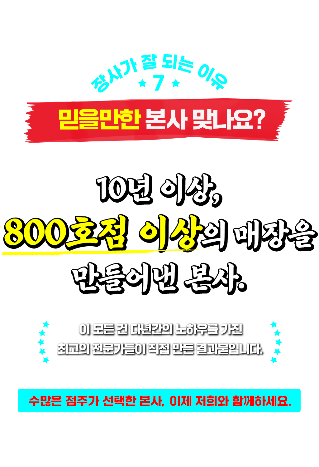 모바일 이미지