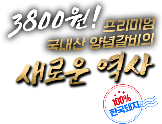 모바일 이미지