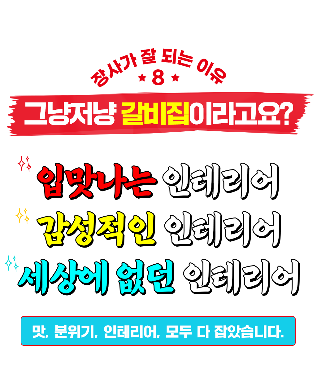 모바일 이미지