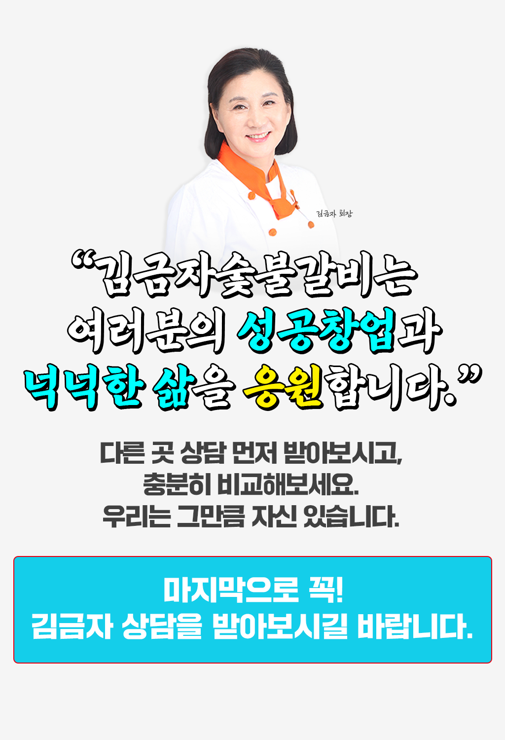 모바일 이미지