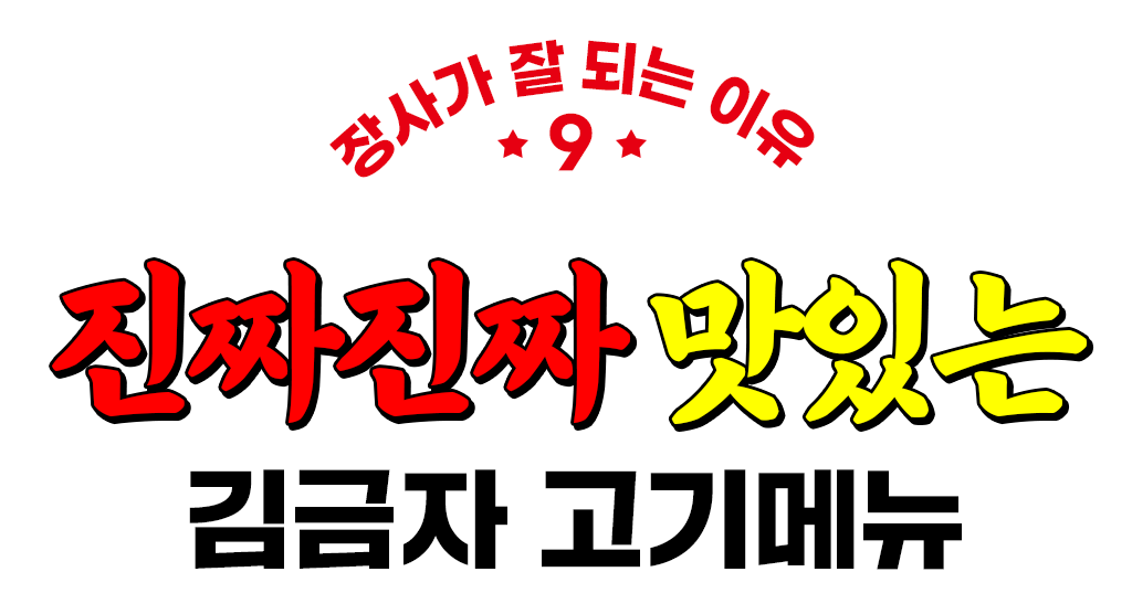 모바일 이미지
