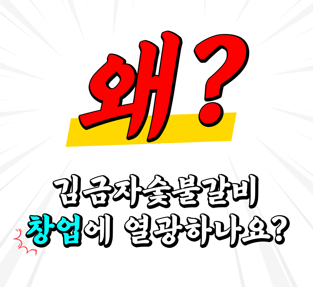 모바일 이미지