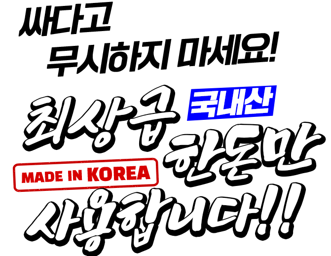 pc 이미지