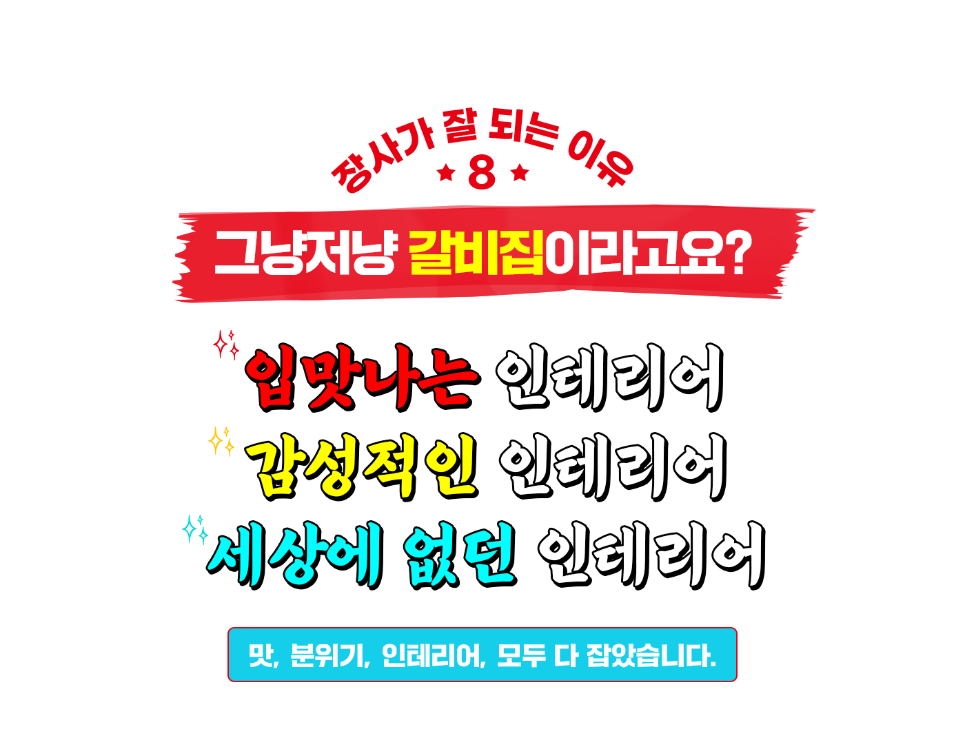 PC 이미지