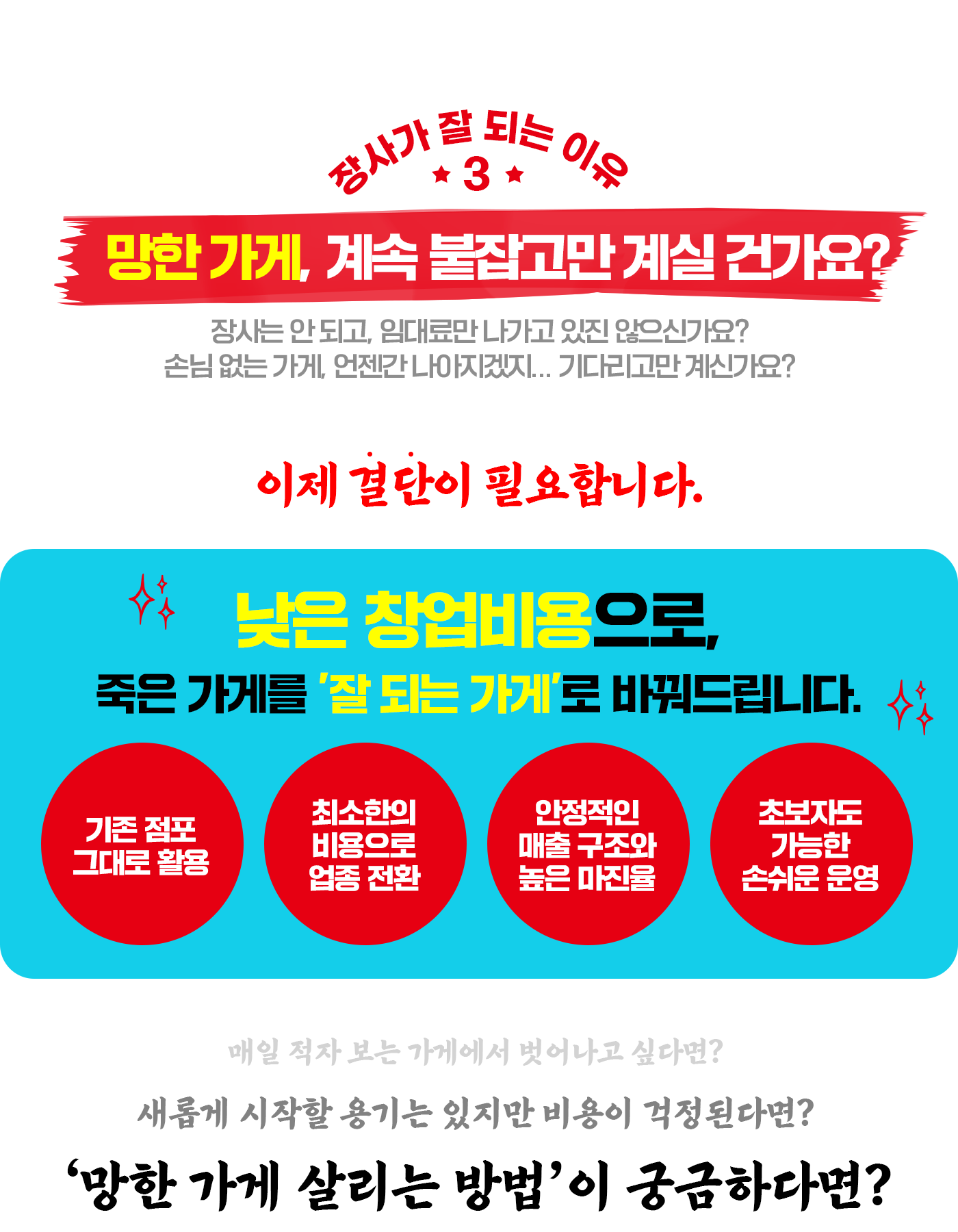 PC 이미지