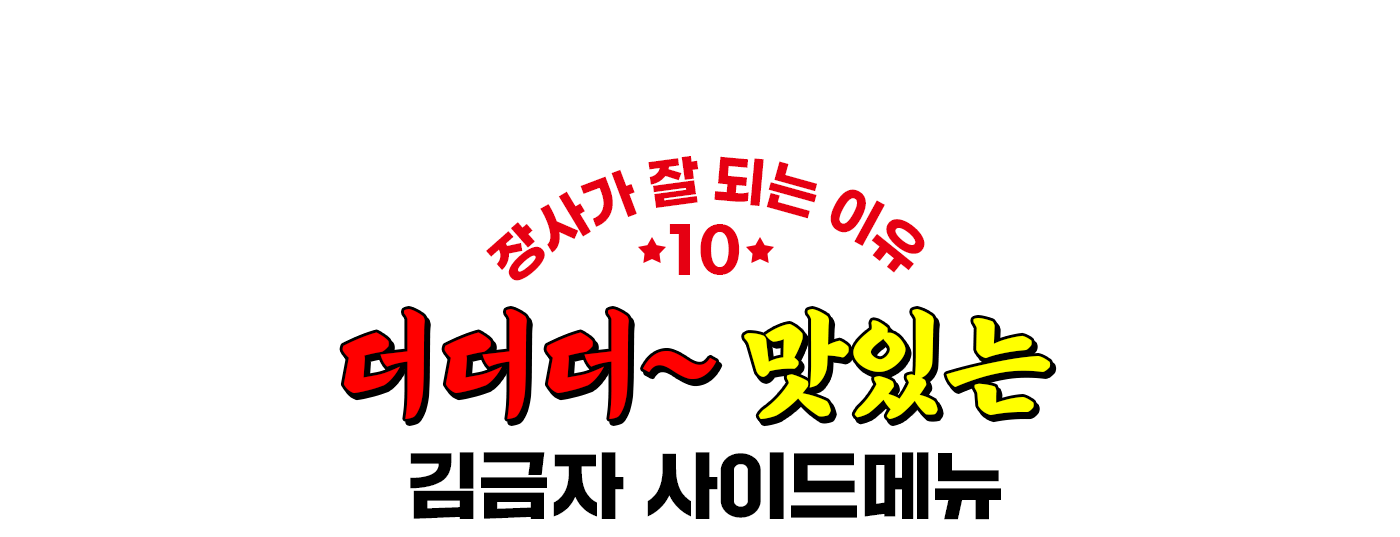 PC 이미지