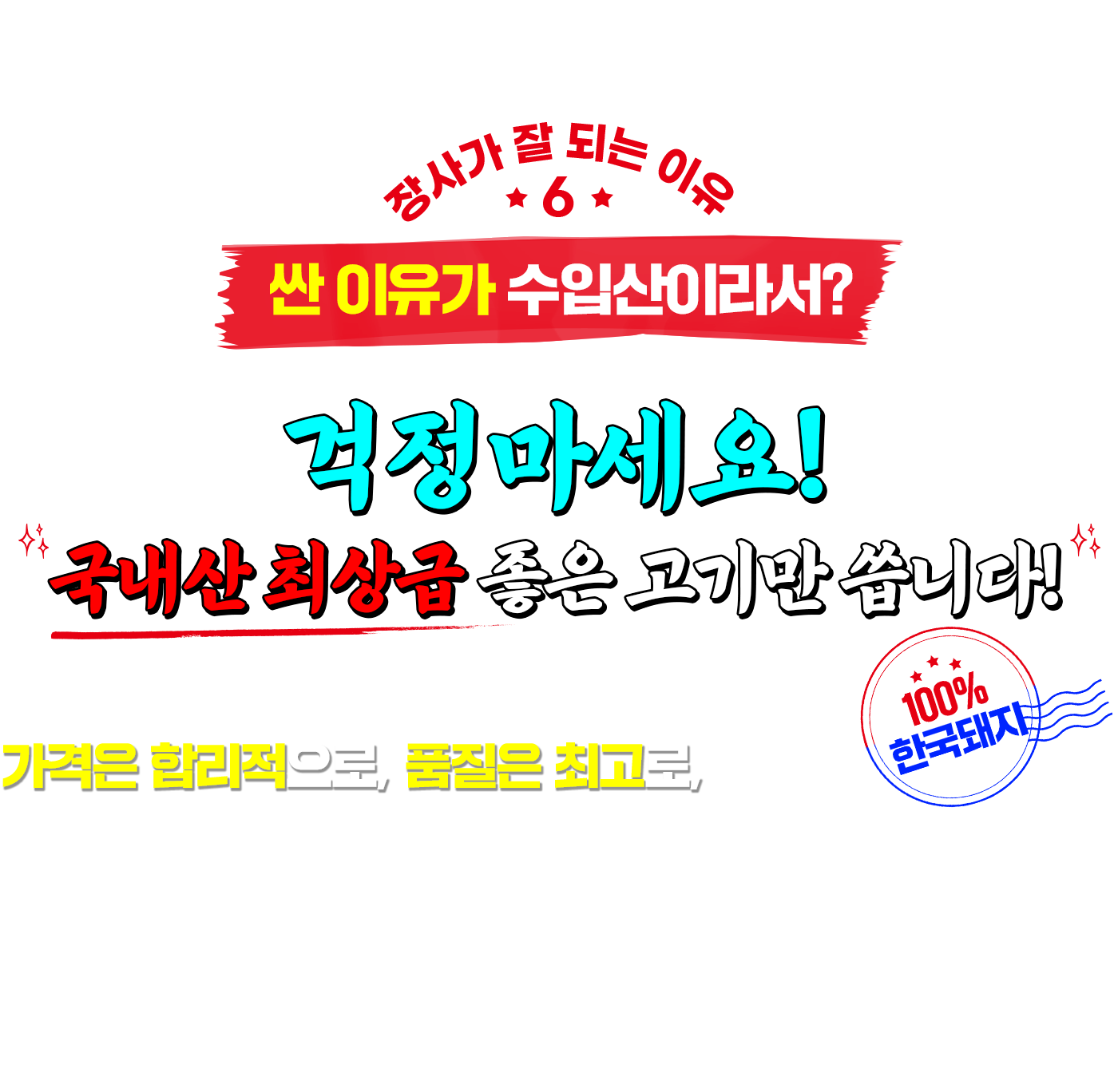 PC 이미지