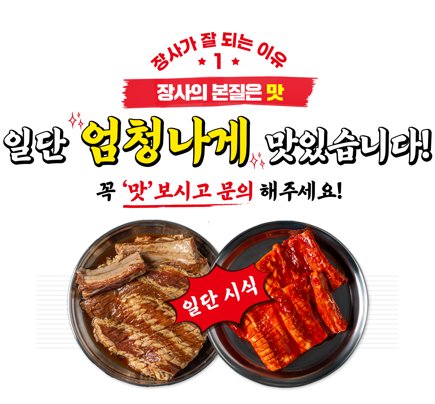 PC 이미지